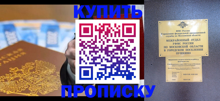 форма 3 в Нюрбе